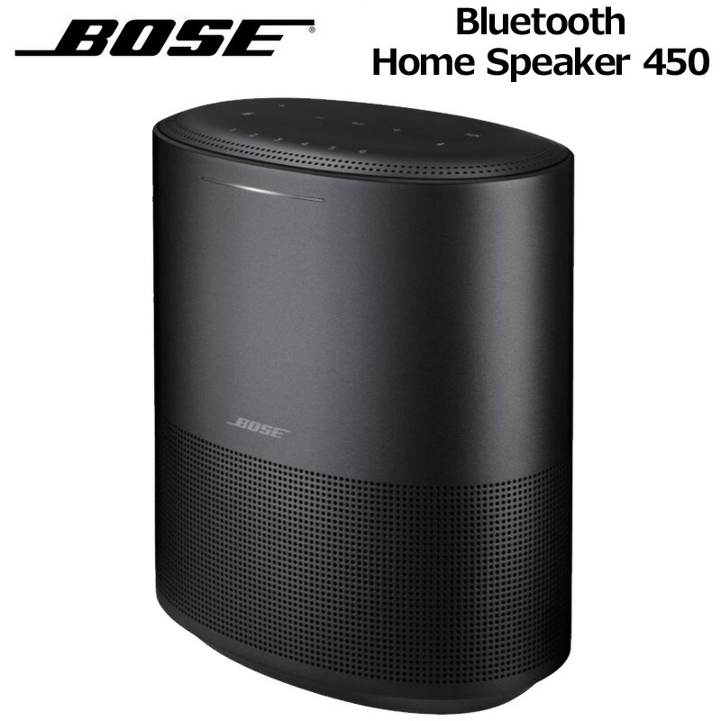 Speaker Gotcha 450 Bose Bluetooth接続 新品 Home Sportif ワイヤレススピーカー スピーカー 450ブルートゥース ガッチャ ホーム ボーズ 接続 Off Jul1 Jul2 サードウェイブ ゴルフ スポーツ 即納 Bluetooth接続対応 ショップ オブ ザ イヤー11受賞店 Speaker Gotcha 450 Bose Bluetooth接続 新品 Home Sportif ワイヤレススピーカー スピーカー 450ブルートゥース ガッチャ ホーム ボーズ 接続 Off Jul1 Jul2 サードウェイブ ゴルフ スポーツ 即納 Bluetooth接続対応 ショップ オブ ザ イヤー11受賞店