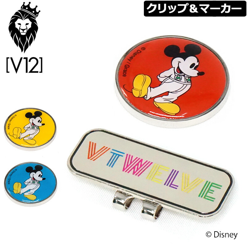楽天市場】DECORE FOR GOLF デコレフォーゴルフ マーカー用台座