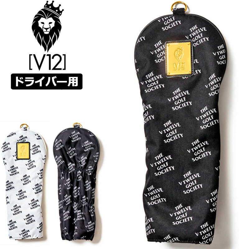 楽天市場】V12 ゴルフ ヴィ・トゥエルヴ ヘッドカバー ドライバー用