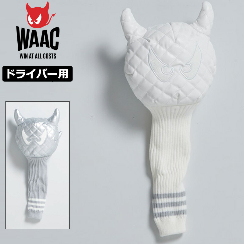 Waac ワック ヘッドカバー ドライバー用 21fw Dr 1w グッズ キャラクター ドライバーカバー ゴルフカバーjun1 新品 本物 当店在庫だから安心 Waac ワック ヘッドカバー ドライバー用 21fw Dr 1w グッズ キャラクター ドライバーカバー ゴルフカバーjun1 新品 本物 当店在庫だから安心