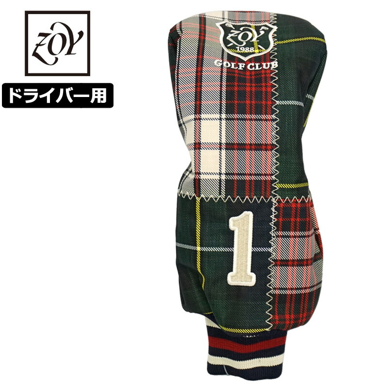 Drivers Check In Here Sign Signs By Salagraphics