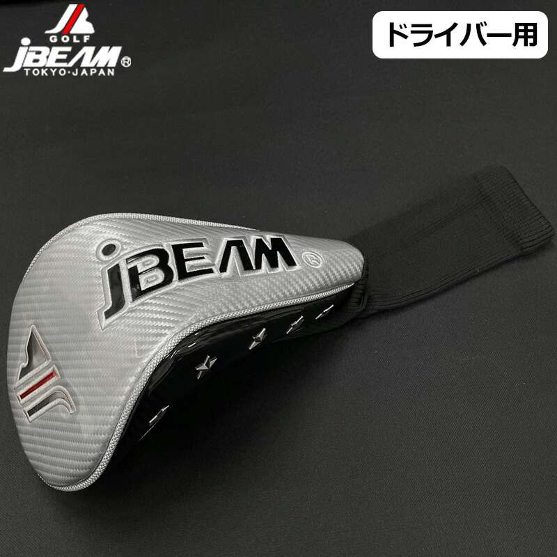 美品　JBEAM JLIDEN YS-01 ドライバー ヘッドカバー付き 美品 JBEAM JLIDEN YS-01 ドライバー ヘッドカバー付き