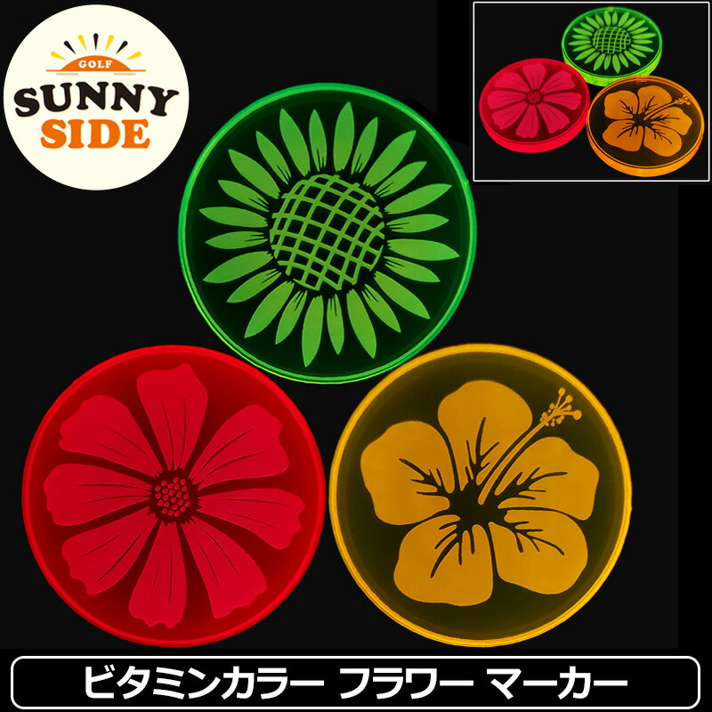 【まとめ売り】 ゴルフ場マーカー ゴルフマーカー コレクション 訳あり まとめ売り】 ゴルフ場マーカー ゴルフマーカー コレクション 訳