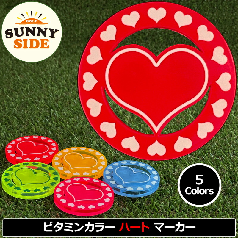❤golfマーカー❤ 集光プレート オリジナル marker-fl-smile.jpg