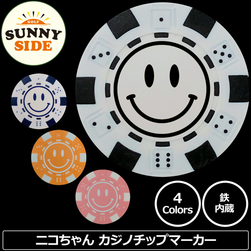 新品未使用 非売品 ROLEX ゴルフマーカー ゴルフチップ ポーチ m55197753841_1.jpg?1745500406