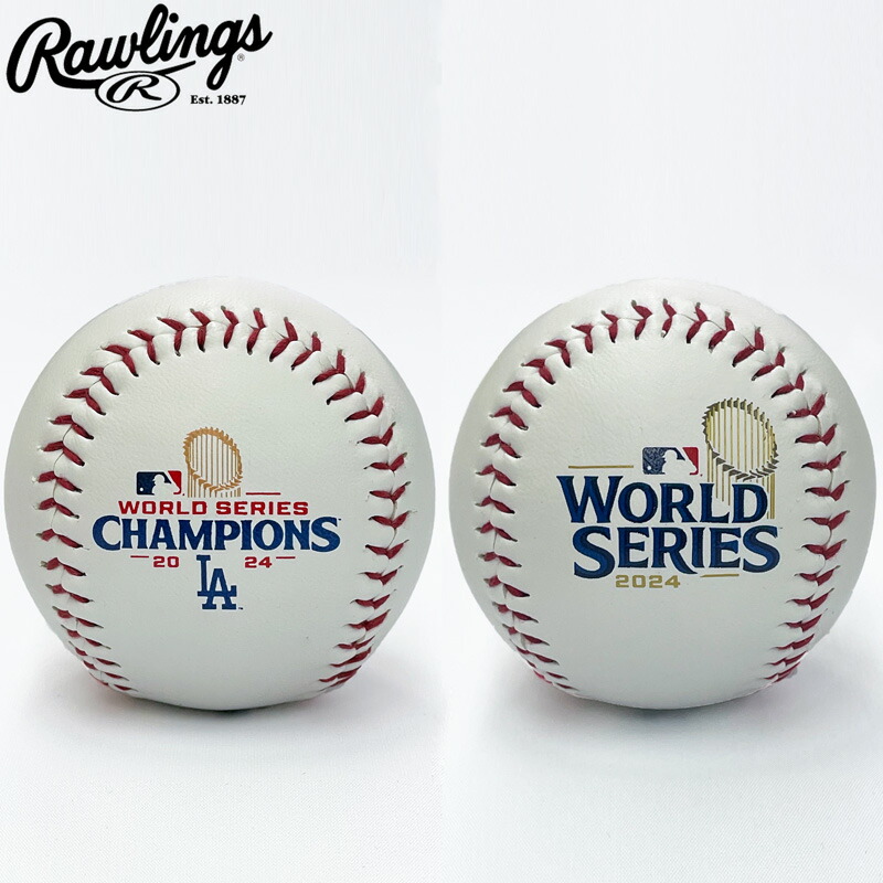 Rawlings 2023 ワールド ベースボール　クラシック公式 ボール Amazon | ローリングス(Rawlings) 野球 2023 WBC ワールド