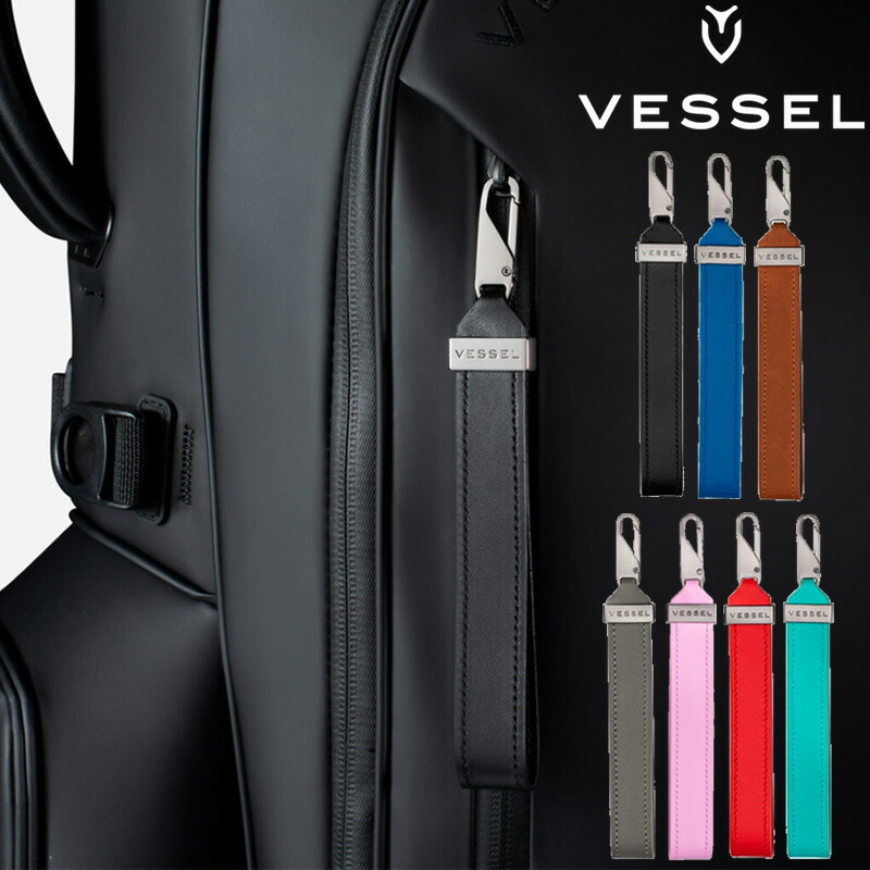 VESSEL ベゼル ジェヌインレザー プル 天然皮革 Genuine Leather Pull 【メール便発送】【新品】TAAR 本革 レザー キャディバッグ