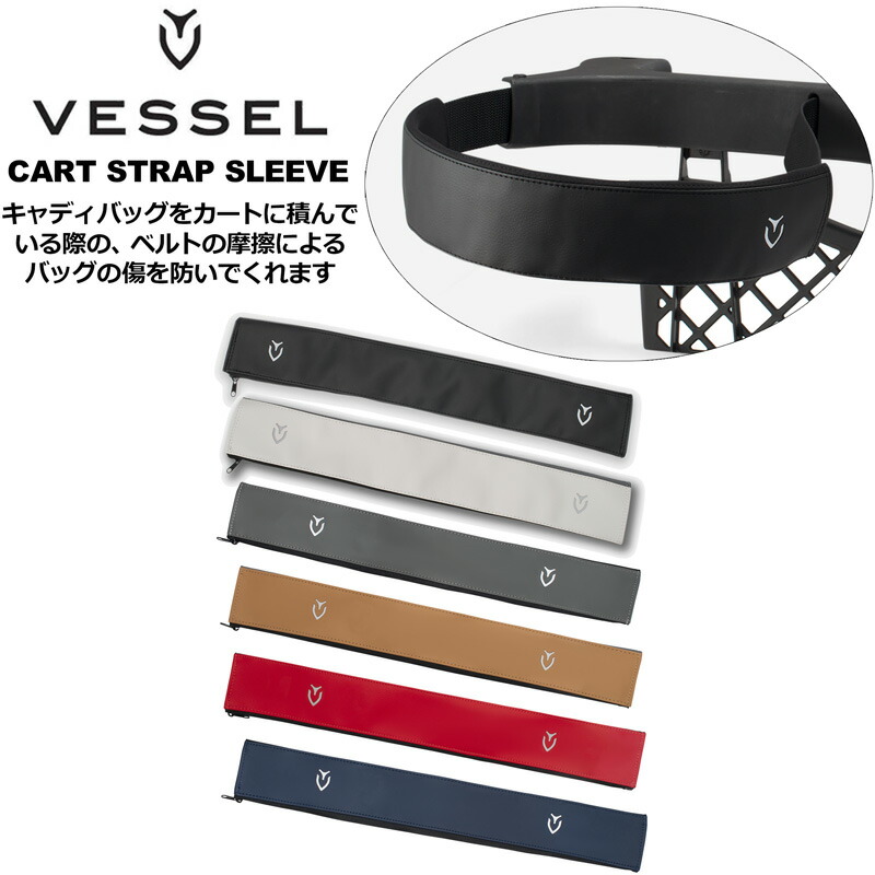 なべなべさん専用★Vessel ベゼル VESSEL（工具） VESSEL (ベッセル)ハズセルビット +1 +2 +3 3本