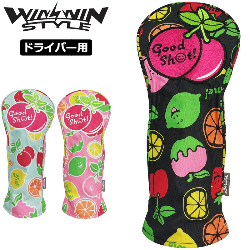 coco 中古 ウィンウィンスタイル WINWIN STYLE ヘッドカバー  ブラック 黒 2点セット ドライバー フェアウェイ coco 中古 ウィンウィンスタイル WINWIN STYLE ヘッドカバー