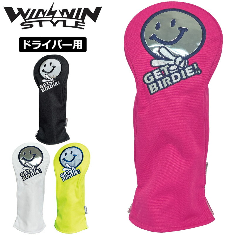 coco 中古 ウィンウィンスタイル WINWIN STYLE ヘッドカバー ピンク 3点セット ユーティリティ用 coco 中古 ウィンウィンスタイル WINWIN STYLE ヘッドカバー