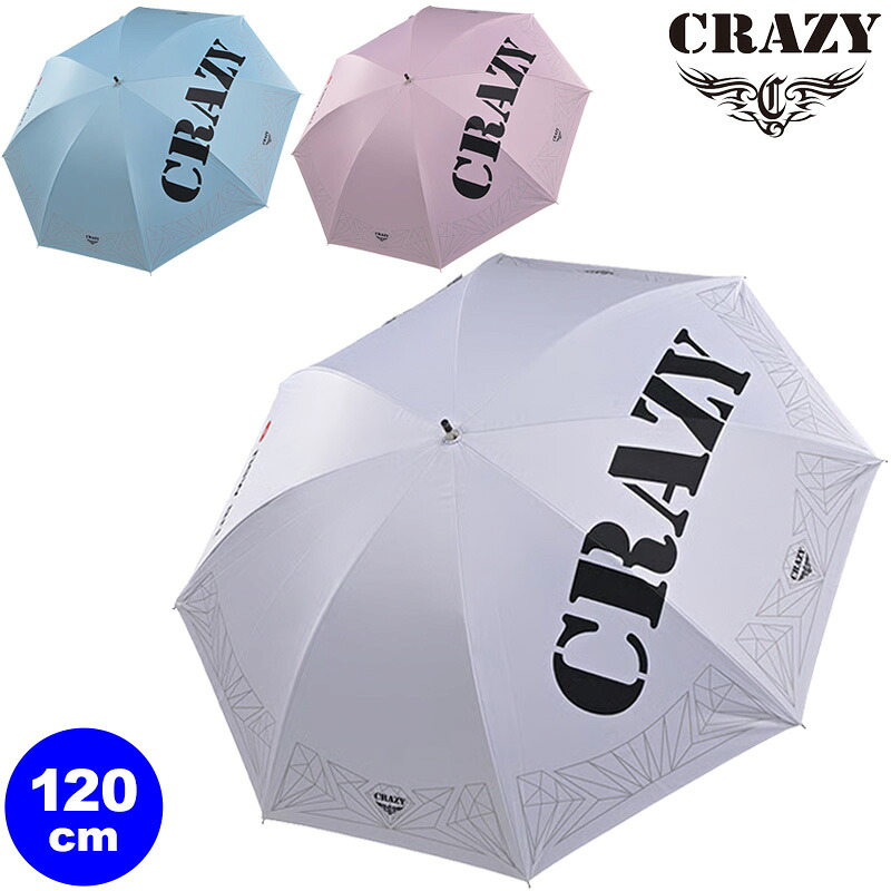 CRAZY クレイジー 2026 UVアンブレラ 晴雨兼用 遮熱 Cooling UV Protection Golf Umbrella【新品】26SS パラソル 傘 メンズ レディース ユニセックス UNISEX 男女共用 男女兼用|サードウェイブ ゴルフ&スポーツ