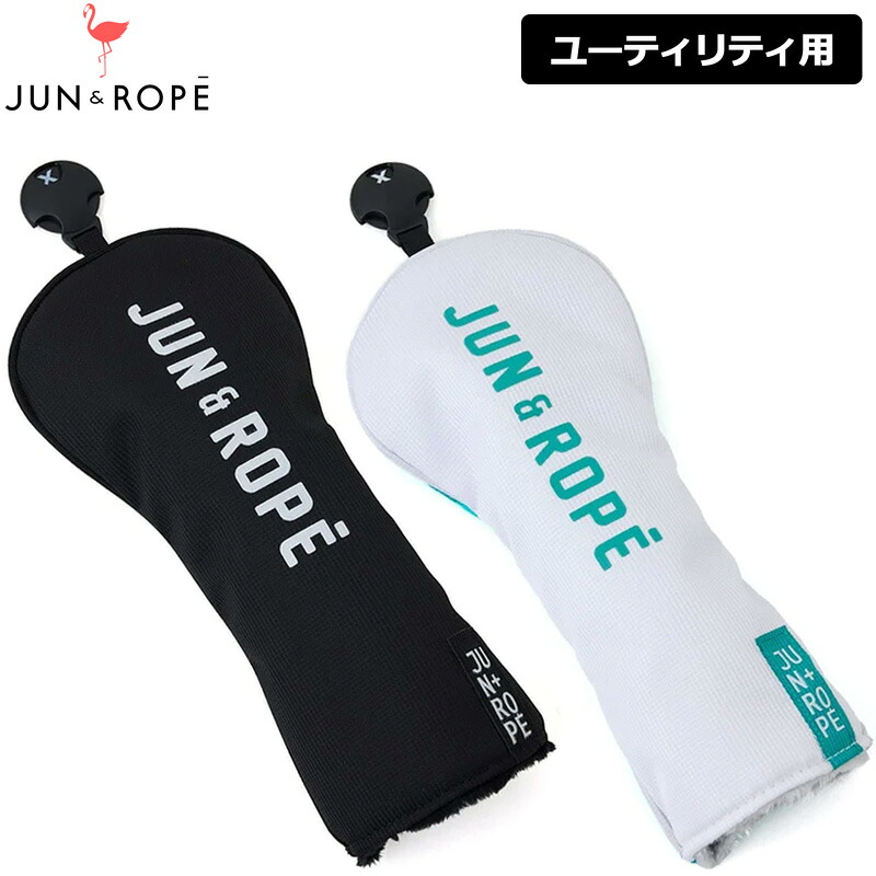JUN＆ROPE 2026 ヘッドカバー ユーティリティ用 ERI16020 メール便発送【新品】26SS ハイブリッド用 UT用 HY用 ジュン アンド ロペ ジュンロペ メンズ レディース MAR2