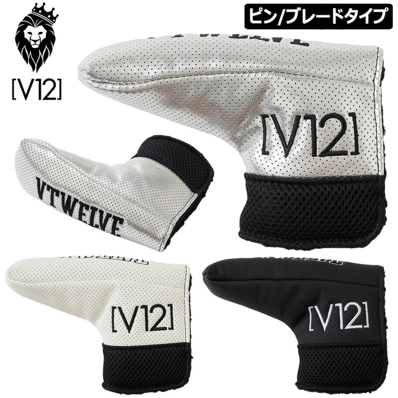 V12 ゴルフ 2026 パターカバー ピン型用/ブレード型用 PERFORATE PUTTER PING V122610-AC18 ヴィ・トゥエルヴ 【新品】26SS ピンタイプ ブレードタイプ ヘッドカバー パター用 メンズ レディース ユニセックス ゴルフ用品 V12 GOLF JAN2
