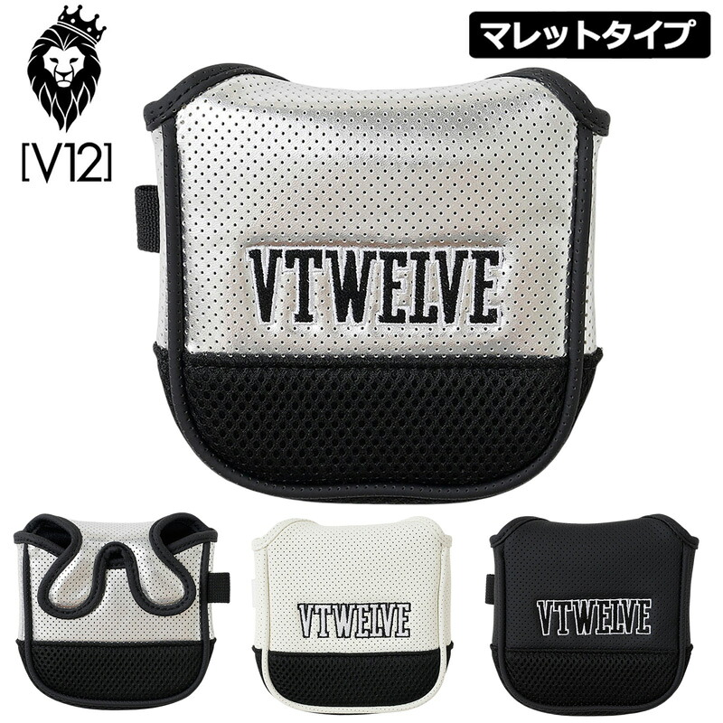 V12 ゴルフ 2026 パターカバー マレット型用 PERFORATE PUTTER MALLET V122610-AC19 ヴィ・トゥエルヴ 【新品】26SS ヘッドカバー パター用 PT用 MT用 ゴルフ用品 メンズ レディース ユニセックス V12 GOLF JAN2
