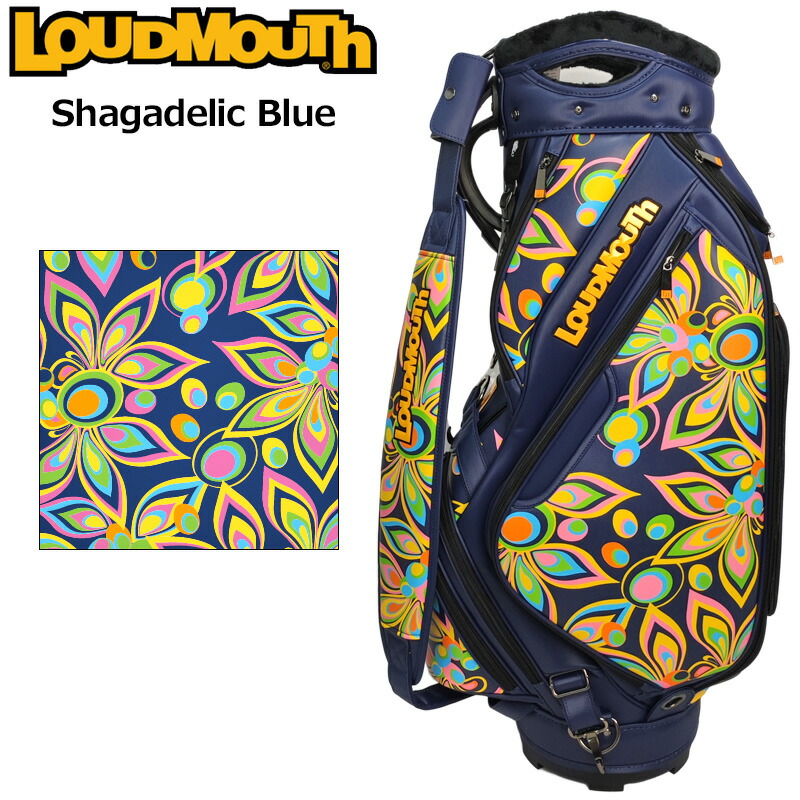 ラウドマウス キャディバッグ新品☆ LOUDMOUTH ラウドマウス LM-CB0010 8.5型 スタンドキャディ