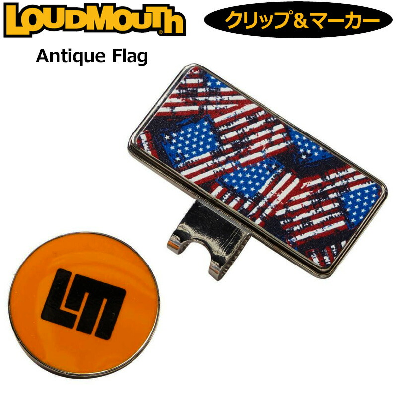 924円 【初回限定お試し価格】 ラウドマウス 2022 クリップ マーカー Antique Flag アンティークフラッグ 762920 158  22SS Loudmouth ゴルフ ボール MAY2