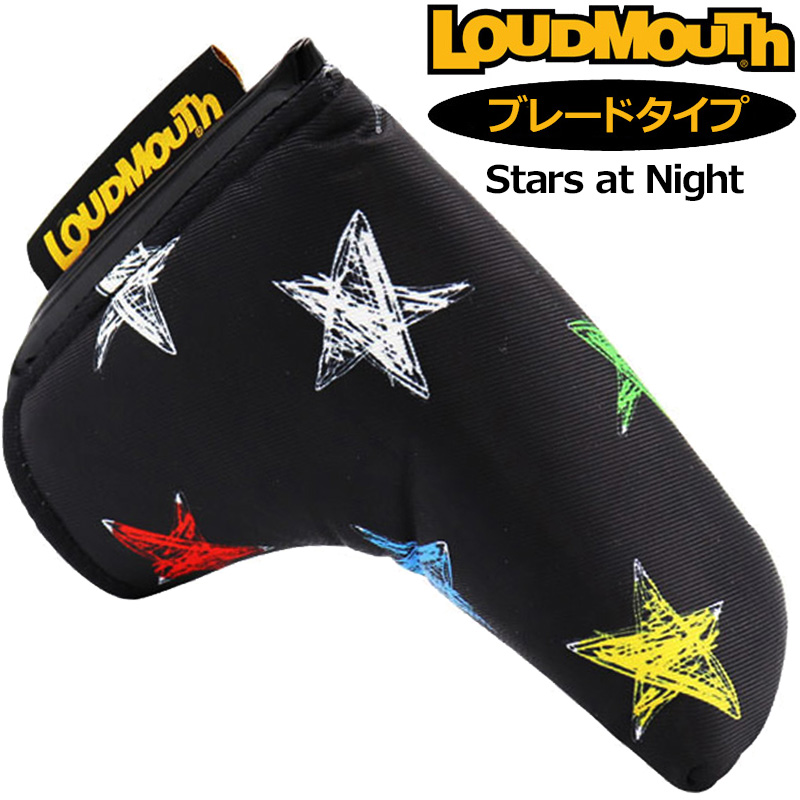 ラウドマウス パターカバー ピン/ブレード タイプ ヘッドカバー Stars at Night スターズアットナイト LM-HC0008/PN 762977(322) 【日本規格】【新品】2SS2 Loudmouth ゴルフ用品 派手 な画像