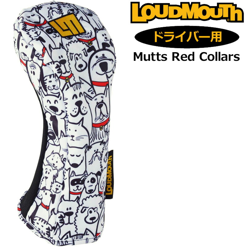 ラウドマウス 2022 ドライバー用 ヘッドカバー リバーシブル Mutts Red Collars マッツレッドカラーズ LM-HC0009 DR 762993(278) 22SS Loudmouth 1W用 ゴルフ用品 派手 な