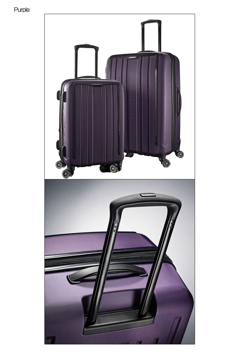 samsonite exoframe 2 piece set