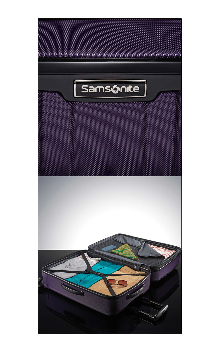 samsonite exoframe 2 piece set