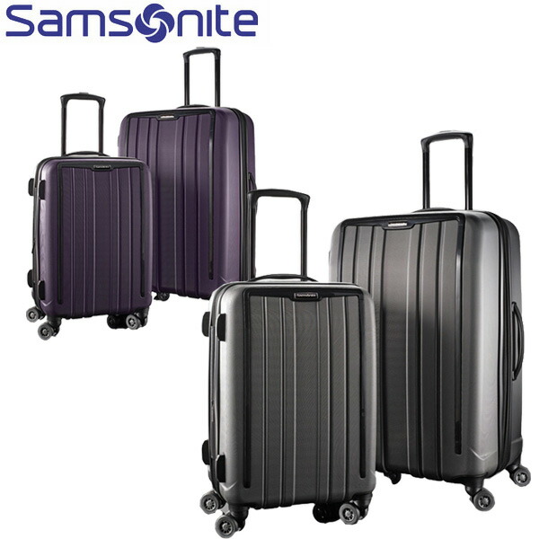 samsonite exoframe 2 piece set