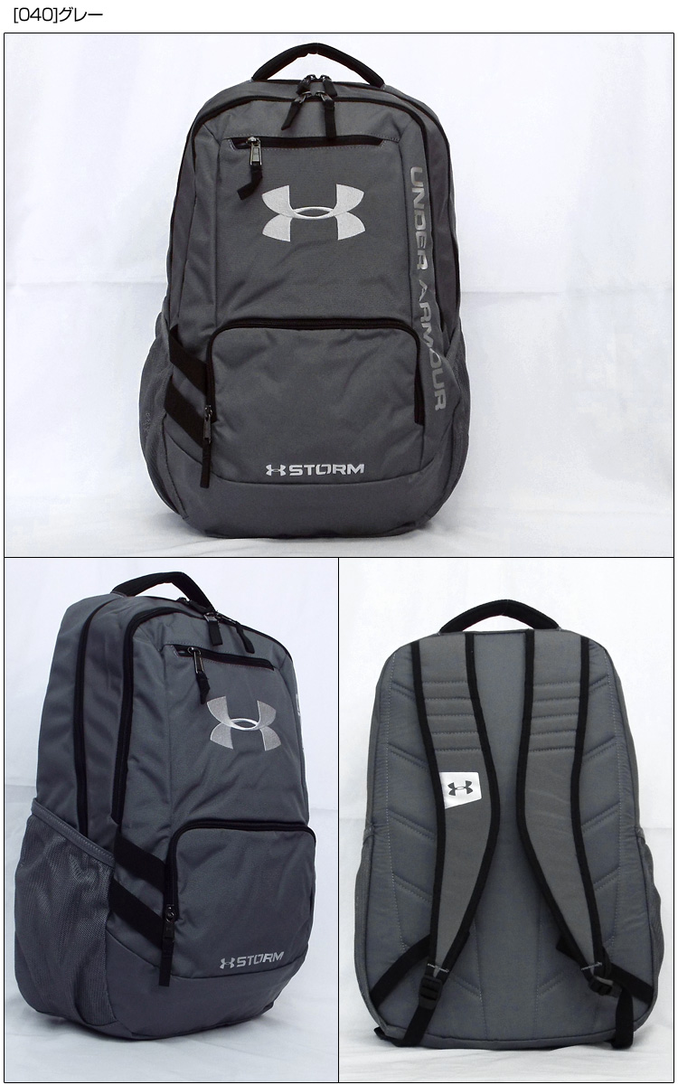 ua hustle 2 backpack