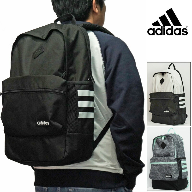 rucksack adidas