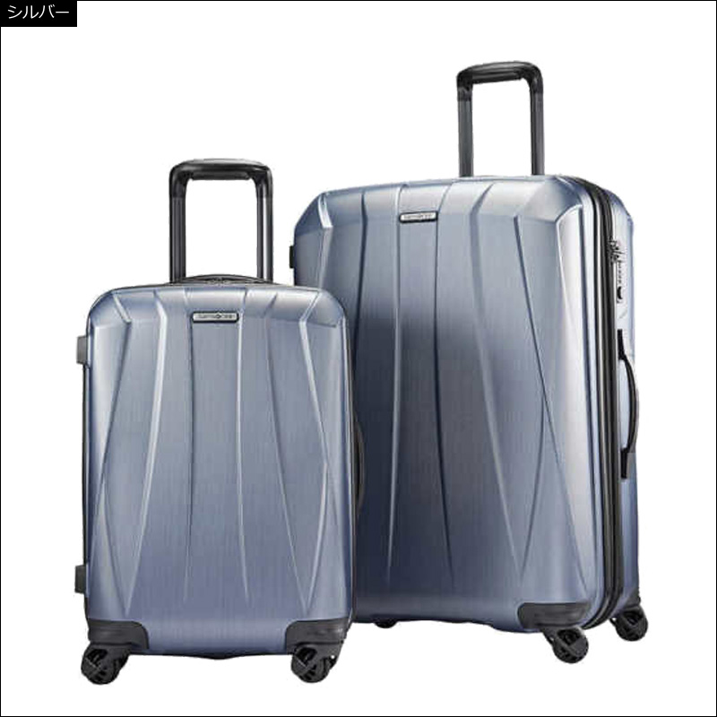 samsonite 1198627