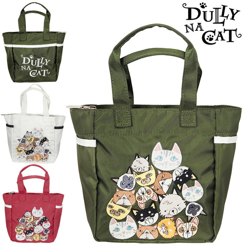 楽天市場】コオリナ ゴルフ グッズレザー プレミアムトート