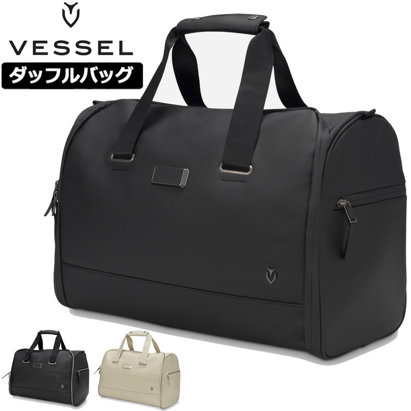 楽天市場】ベゼル ガーメントバッグ シグネチャー2.0 ガーメント