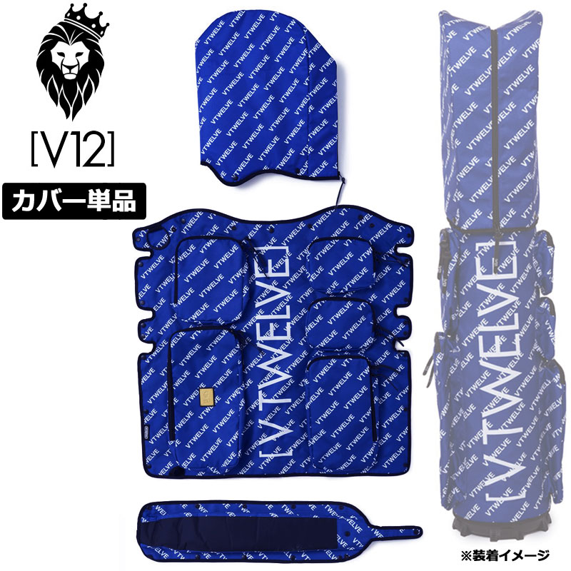 本日発送  【MHAMEGEPET7】 限定デザイン