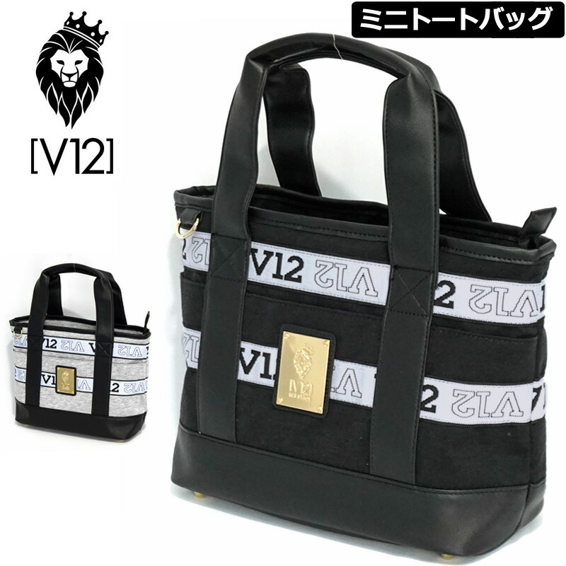 大きな取引 V12 ゴルフ ヴィ トゥエルヴ 2022 ミニトートバッグ LOGO TAPE CART BAG V122220-BG09 22FW  カートバッグ ロゴ テープ V12GOLF AUG1 fucoa.cl