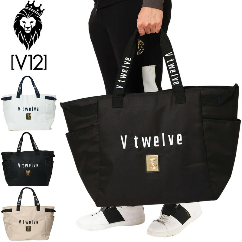 楽天市場】V12 ヴィトゥエルブ メンズ レディース SSS BIG TOTE トート