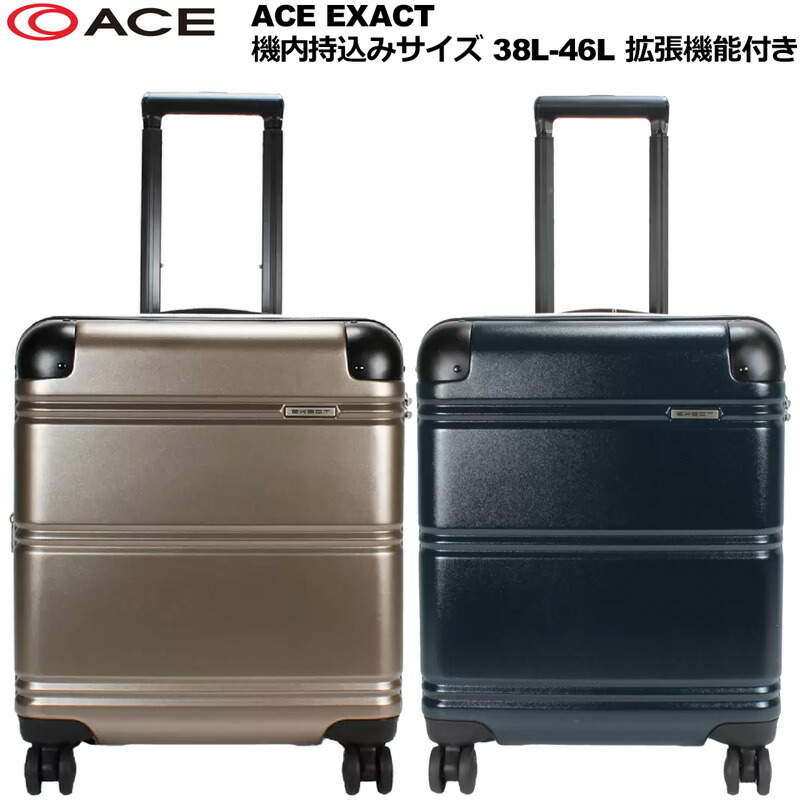 楽天市場】スーツケース エース(AE-06081）EXACT フエイザー Exact