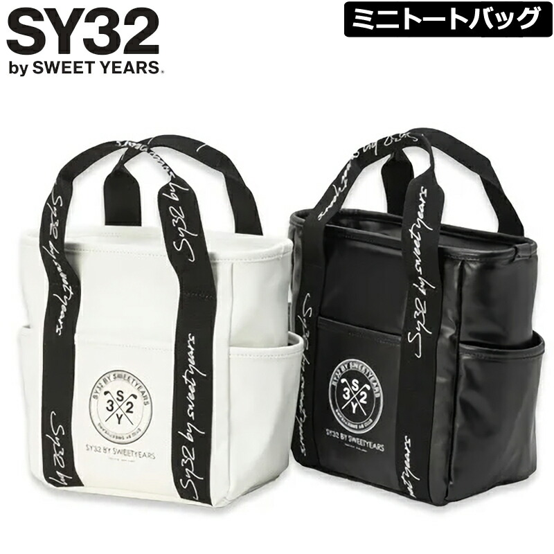 楽天市場】SY32 GOLF 2025 ミニトートバッグ THE CART BAG SYG-25A9-13