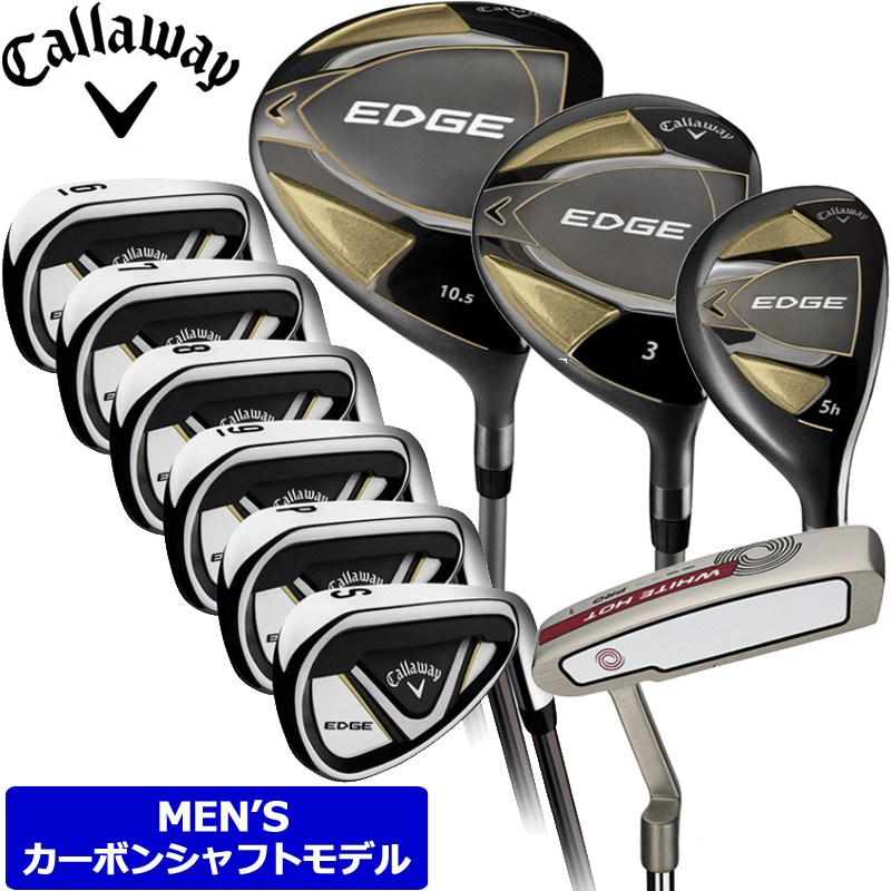 楽天市場】【即納在庫あり】Callaway キャロウェイ レディース ゴルフ 