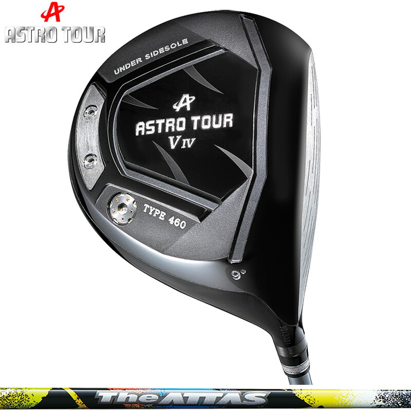 ASTRO TOUR アストロツアー V IV ドライバー UST Mamiya The ATTAS 装着【カスタム】【新品】 V4 マスターズ MASTERS GOLF シャフト マミヤ アッタス 地クラブ