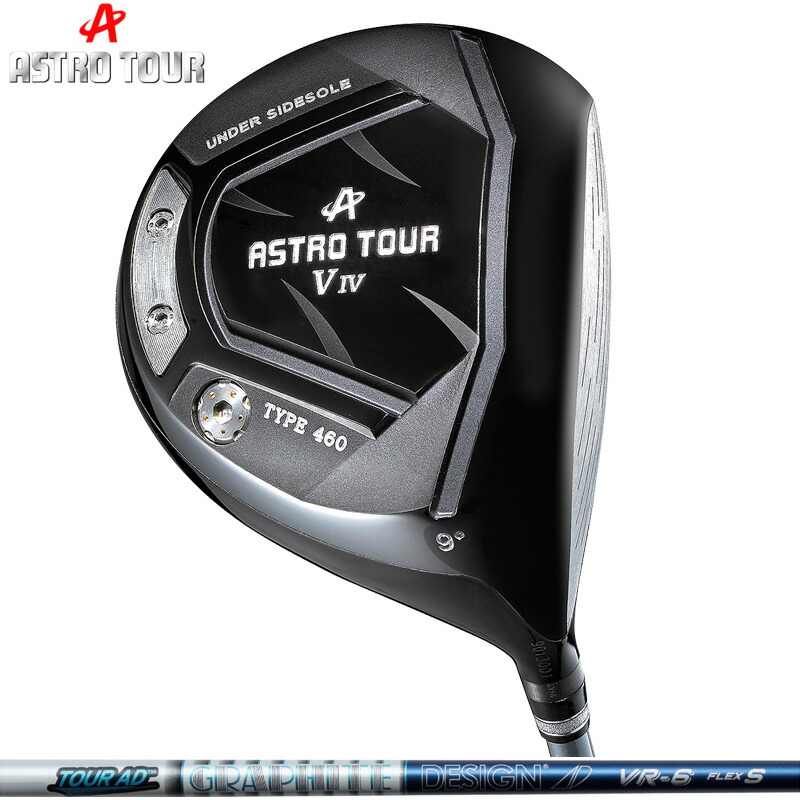 ASTRO TOUR アストロツアー V IV ドライバー Fujikura SPEEDER NX 装着【カスタム】【新品】 V4 マスターズ MASTERS GOLF シャフト フジクラ スピーダー 地クラブ 楽天市場】ASTRO TOUR アストロツアー V IV ドライバー Fujikura