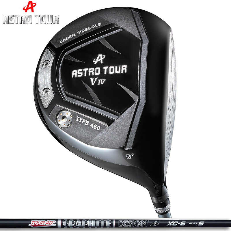 ASTRO TOUR アストロツアー V IV ドライバー グラファイトデザイン TourAD XC 装着【カスタム】【新品】 JV4 マスターズ MASTERS GOLF シャフト GRAPHITE DESIGN 地クラブ