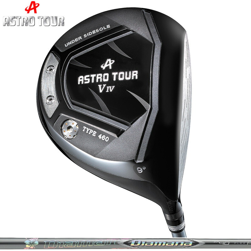 ASTRO TOUR アストロツアー V IV ドライバー 三菱ケミカル Diamana ZF 装着【カスタム】【新品】 V4 マスターズ MASTERS GOLF シャフト ディアマナ 地クラブ