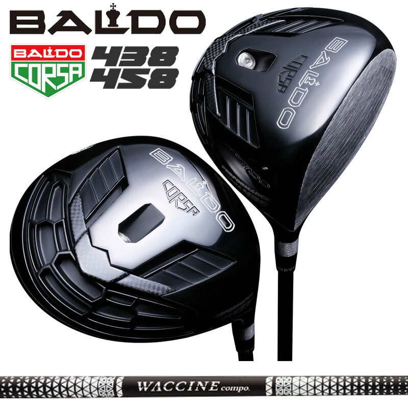 bldrn21corsacmpgr450.jpg