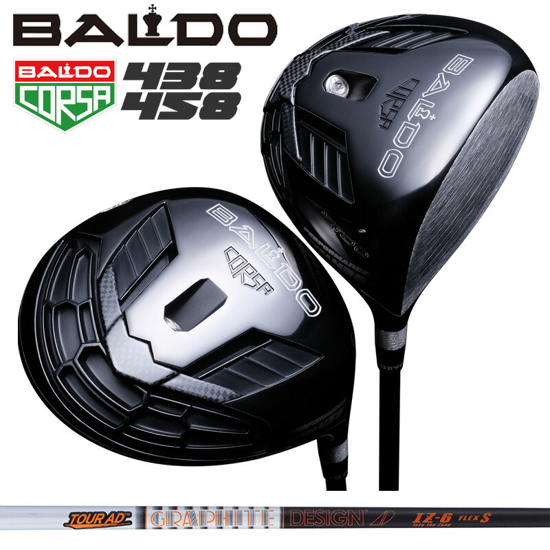 専用　　コルサ438ドライバー　ベンタスブルー6X ヘッドカバーあり Golf Driver Baldo CORSA PERFORMANCE 438 VENTUS BLUE 6 (S