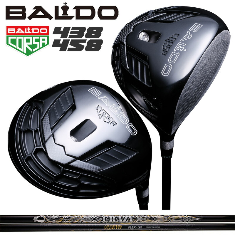 バルドコルサ ドライバー ヘッドカバー付き BALDO専用ヘッドカバー – BALDO（バルド）公式オンラインショップ