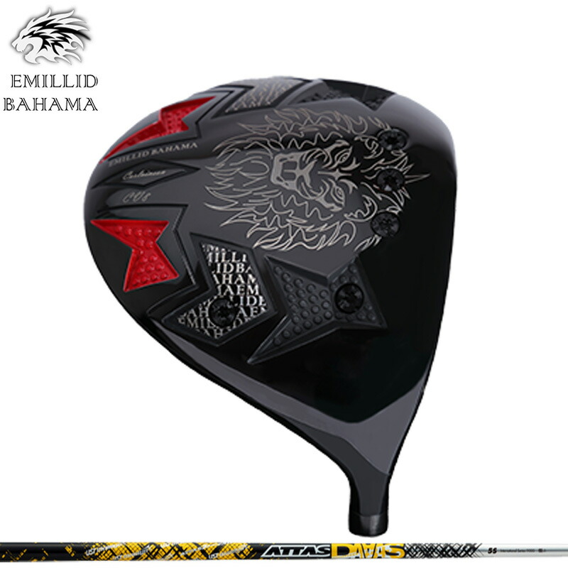エミリッド バハマ CV8 ドライバー UST Mamiya ATTAS DAAAS 装着 EMILLID BAHAMA DRIVER 【カスタム】【新品】 カールヴィンソン シャフト アッタス 地クラブ