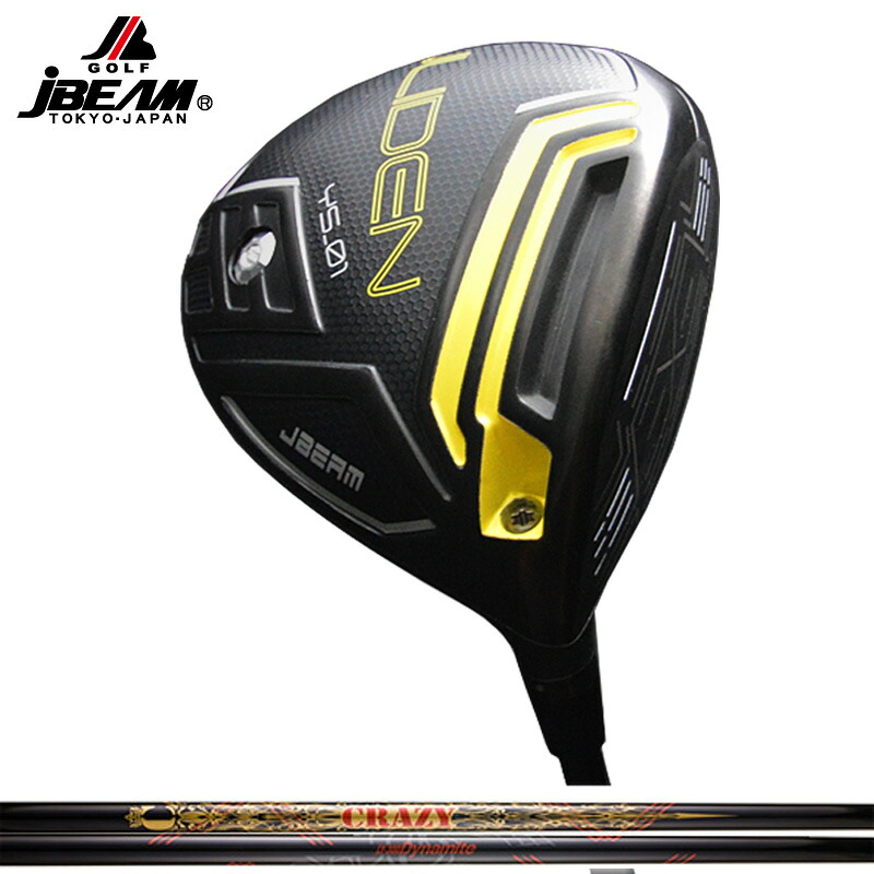 JBEAM Jライデン JLIDEN YS-01 ドライバー クレイジー LY-300 Dynamite 装着 ダイナマイト CRAZY 【カスタム】【新品】 Jビーム ライデン LIDEN GOLF シャフト 地クラブ|サードウェイブ ゴルフ&スポーツ