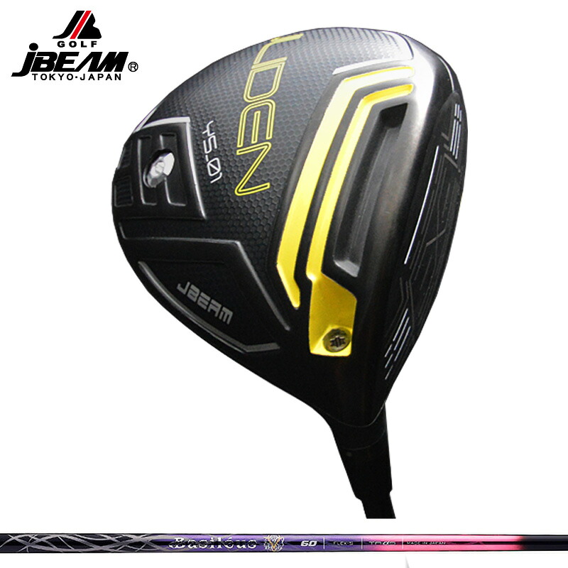 JBEAM Jライデン JLIDEN YS-01 ドライバー バシレウス フィアマ2 装着 fiamma2 【カスタム】【新品】 Jビーム ライデン LIDEN GOLF シャフト 地クラブ|サードウェイブ ゴルフ&スポーツ