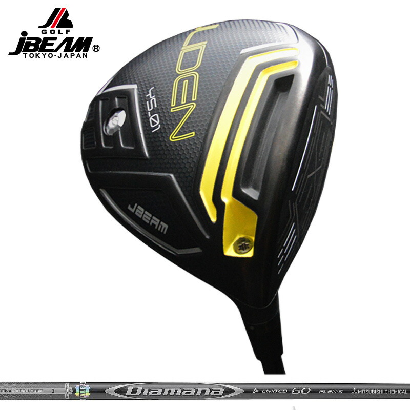 JビームＪライデンドライバー 黒 大型ヘッド 100球試打※ガチ】 話題のカスタムドライバー「ジェイビーム J