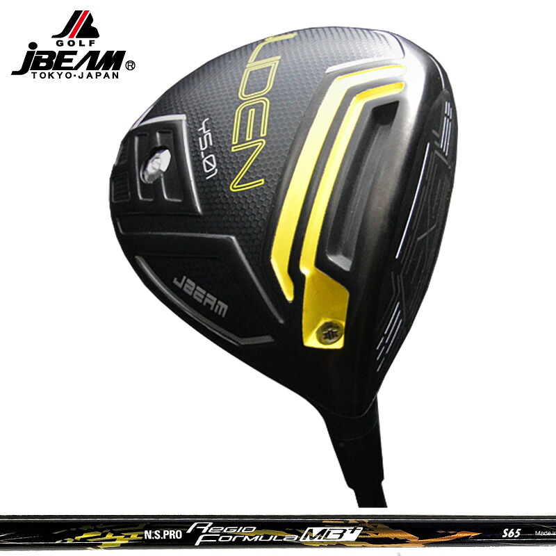 JBEAM Jライデン JLIDEN YS-01 ドライバー 日本シャフト N.S.PRO Regio Formula MB+ 装着 NS 【カスタム】【新品】 Jビーム ライデン LIDEN GOLF シャフト 地クラブ|サードウェイブ ゴルフ&スポーツ