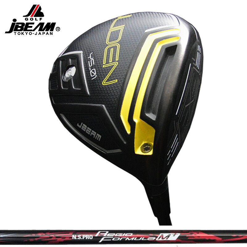 JBEAM Jライデン JLIDEN YS-01 ドライバー 日本シャフト N.S.PRO Regio Formula M+ 装着 NS 【カスタム】【新品】 Jビーム ライデン LIDEN GOLF シャフト 地クラブ｜サードウェイブ ゴルフ＆スポーツ