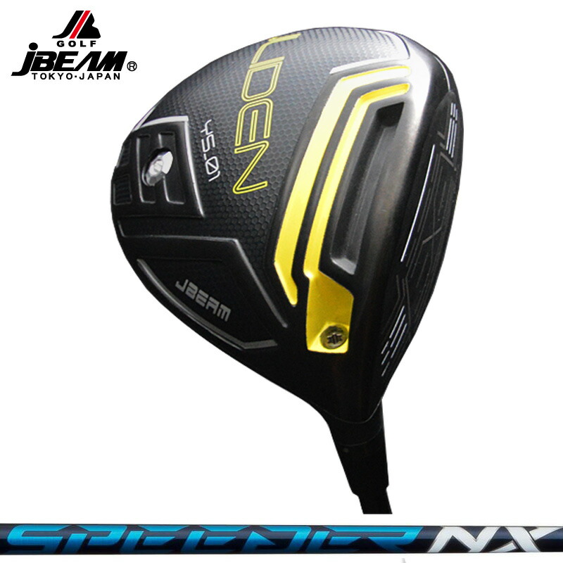 JBEAM Jライデン JLIDEN YS-01 ドライバー Fujikura SPEEDER NX GREEN 装着 フジクラ スピーダー 【カスタム】【新品】 Jビーム ライデン LIDEN GOLF シャフト 地クラブ 楽天市場】JBEAM Jライデン JLIDEN YS-01 ドライバー Fujikura SPEEDER